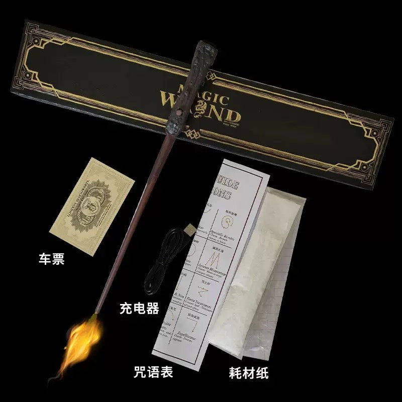 Harry Potter Fire-Breathing Magic Wand | Rechargeable Cosplay Prop with Gift Box