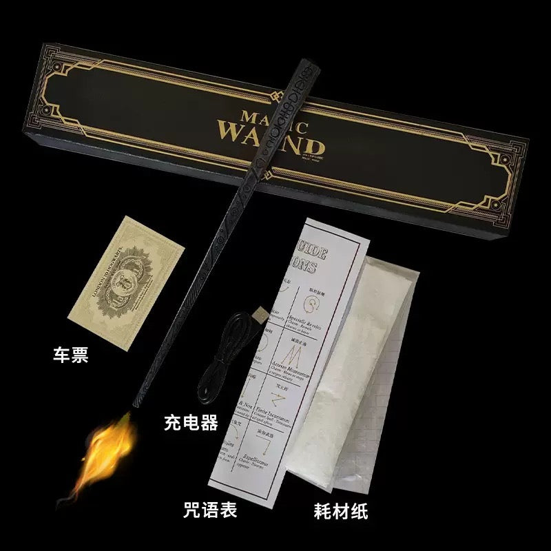 Harry Potter Fire-Breathing Magic Wand | Rechargeable Cosplay Prop with Gift Box